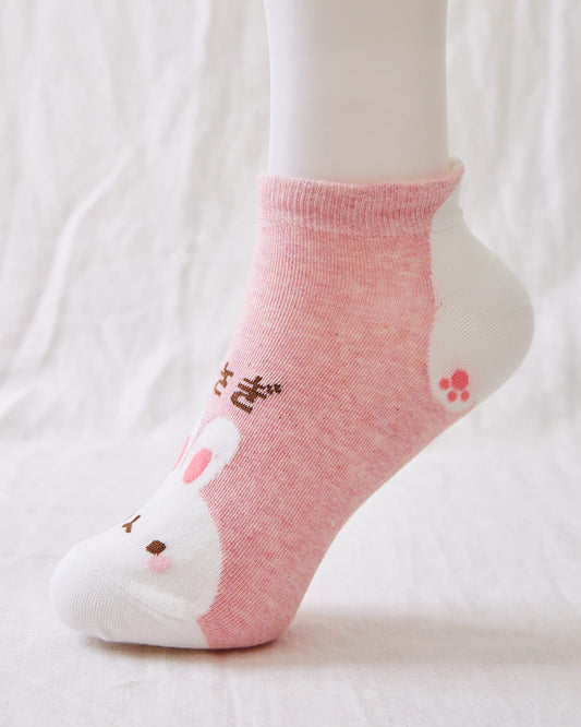 cute rabbit socks