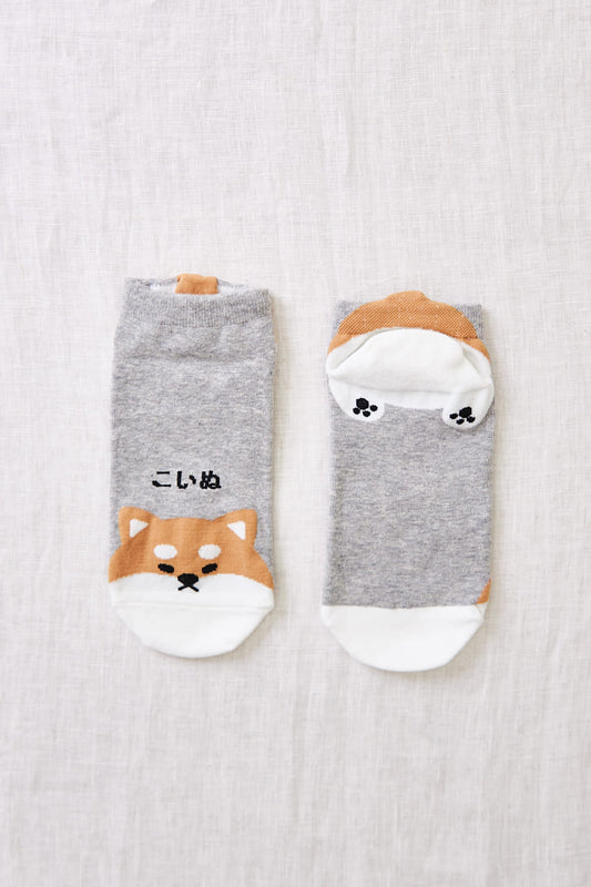 shiba socks